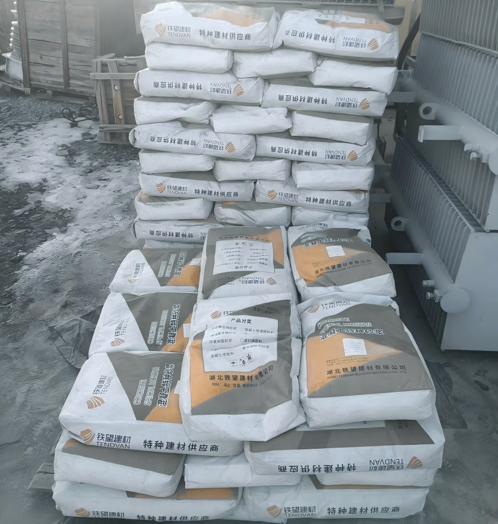 贺兰M50干硬性无收缩砂浆