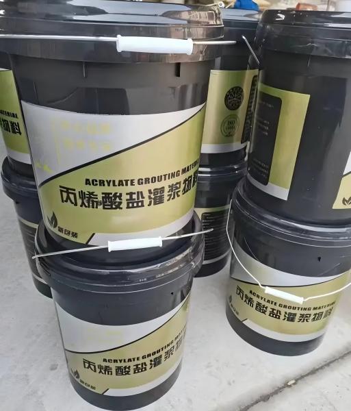 贺兰丙烯酸盐灌浆料